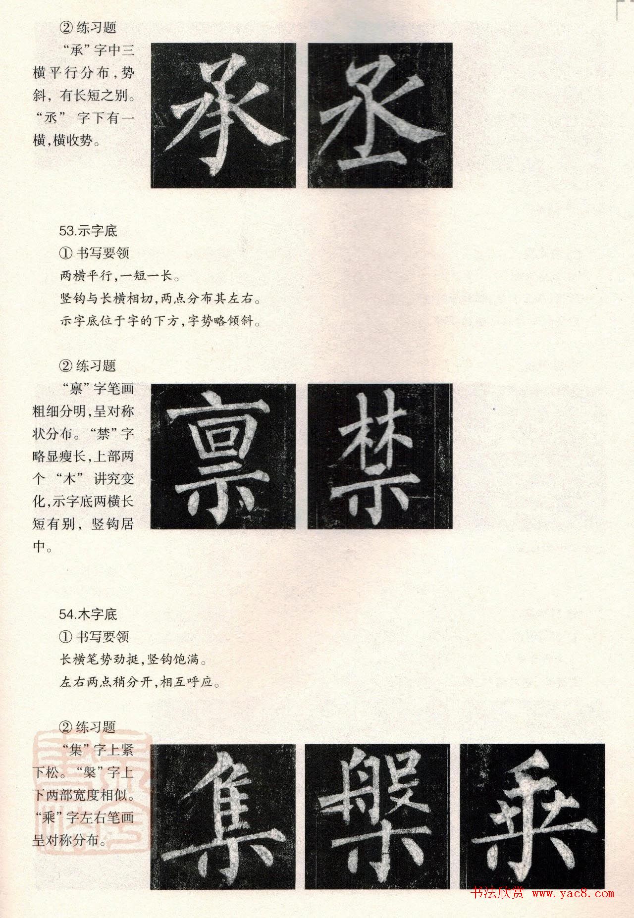 忬̳̣--ƫƪ
