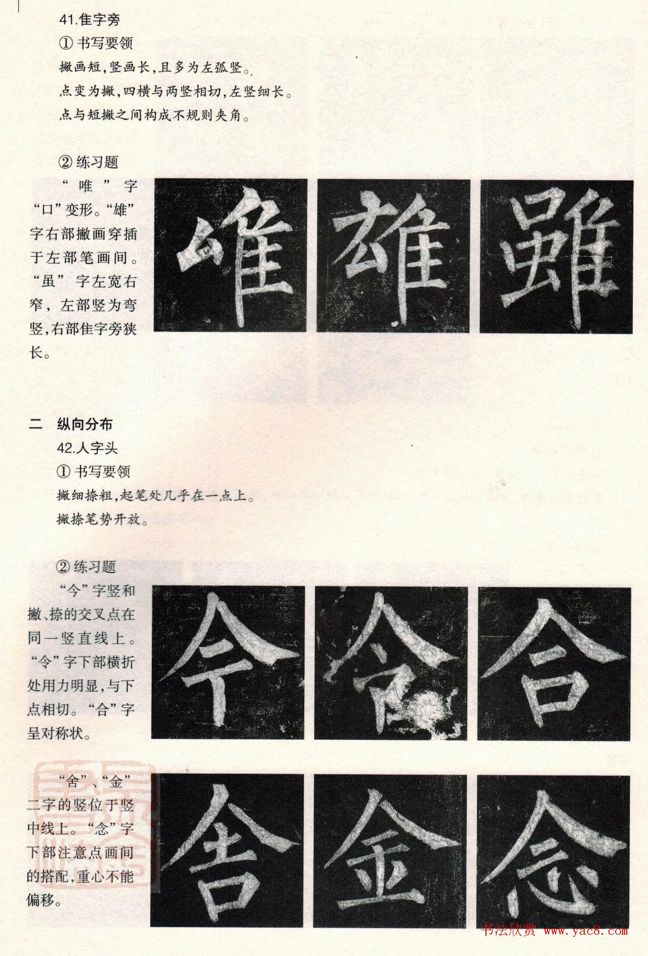 忬̳̣--ƫƪ