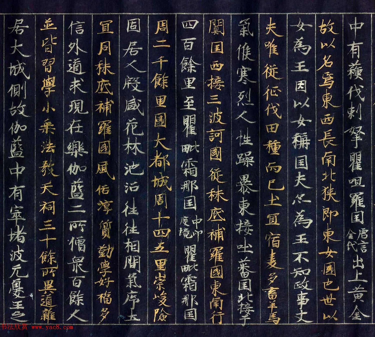 12ֽдǾġ