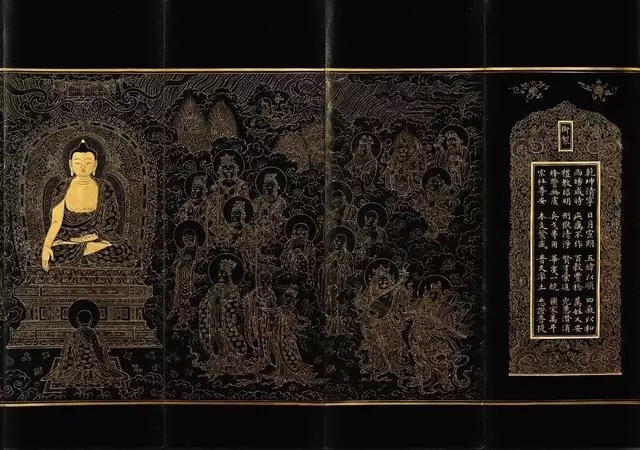 史上最昂贵的小楷《大般若波罗蜜多经》十卷 史上最昂贵的小楷《大般若波罗蜜多经》十卷