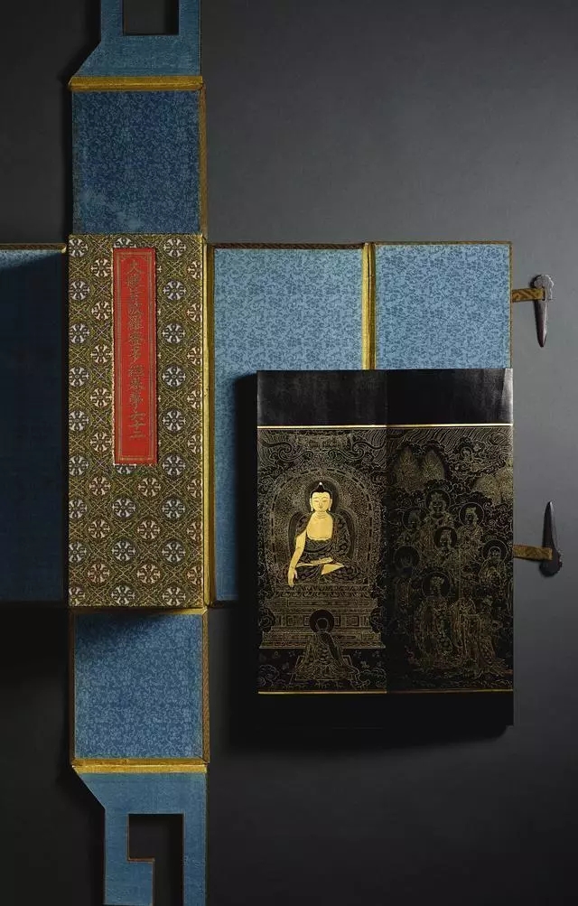 史上最昂贵的小楷《大般若波罗蜜多经》十卷 史上最昂贵的小楷《大般若波罗蜜多经》十卷