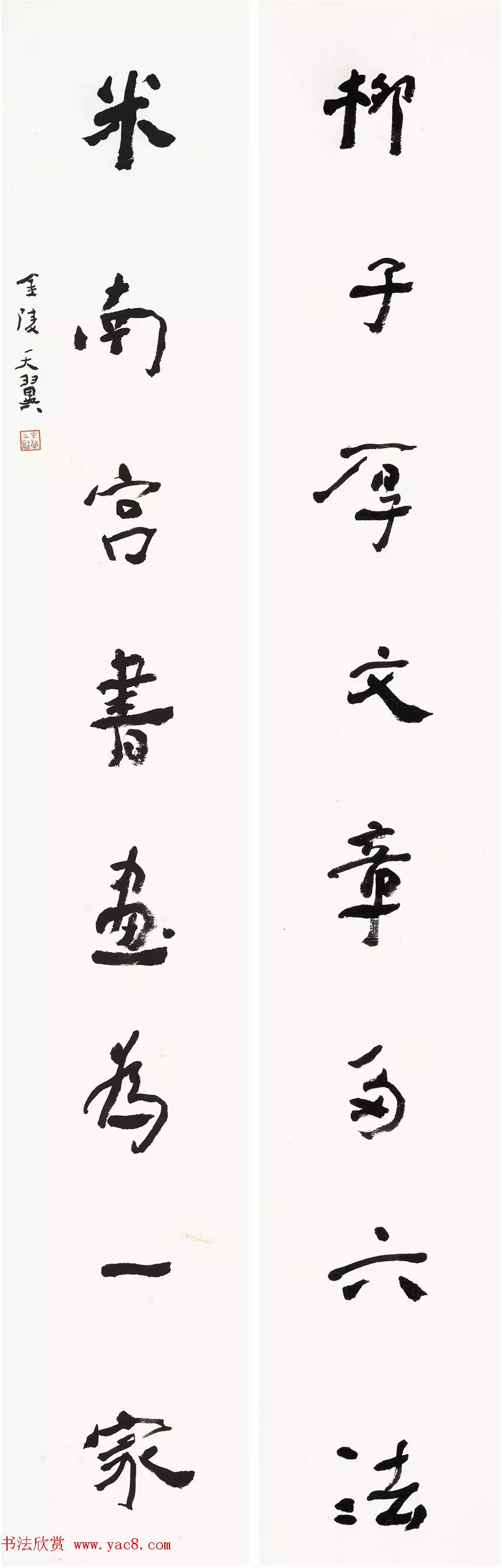 ڶ콭鷨ƷչչƷѡ