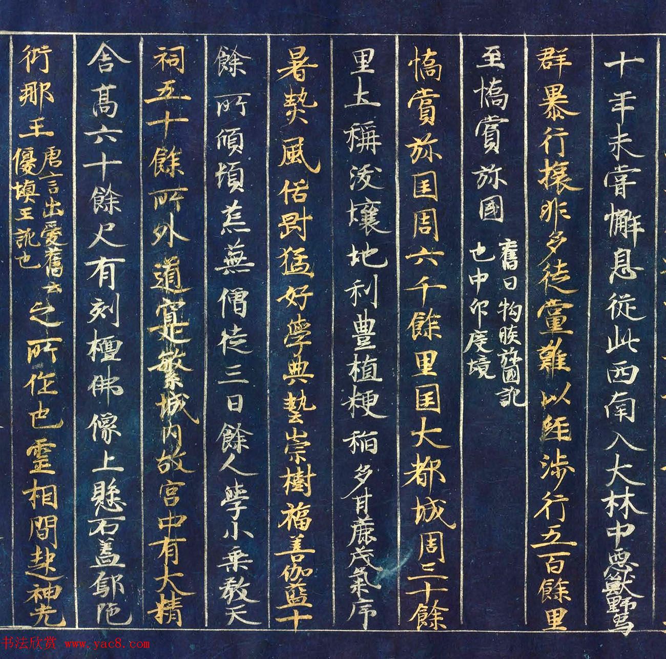ŴּǾ壺