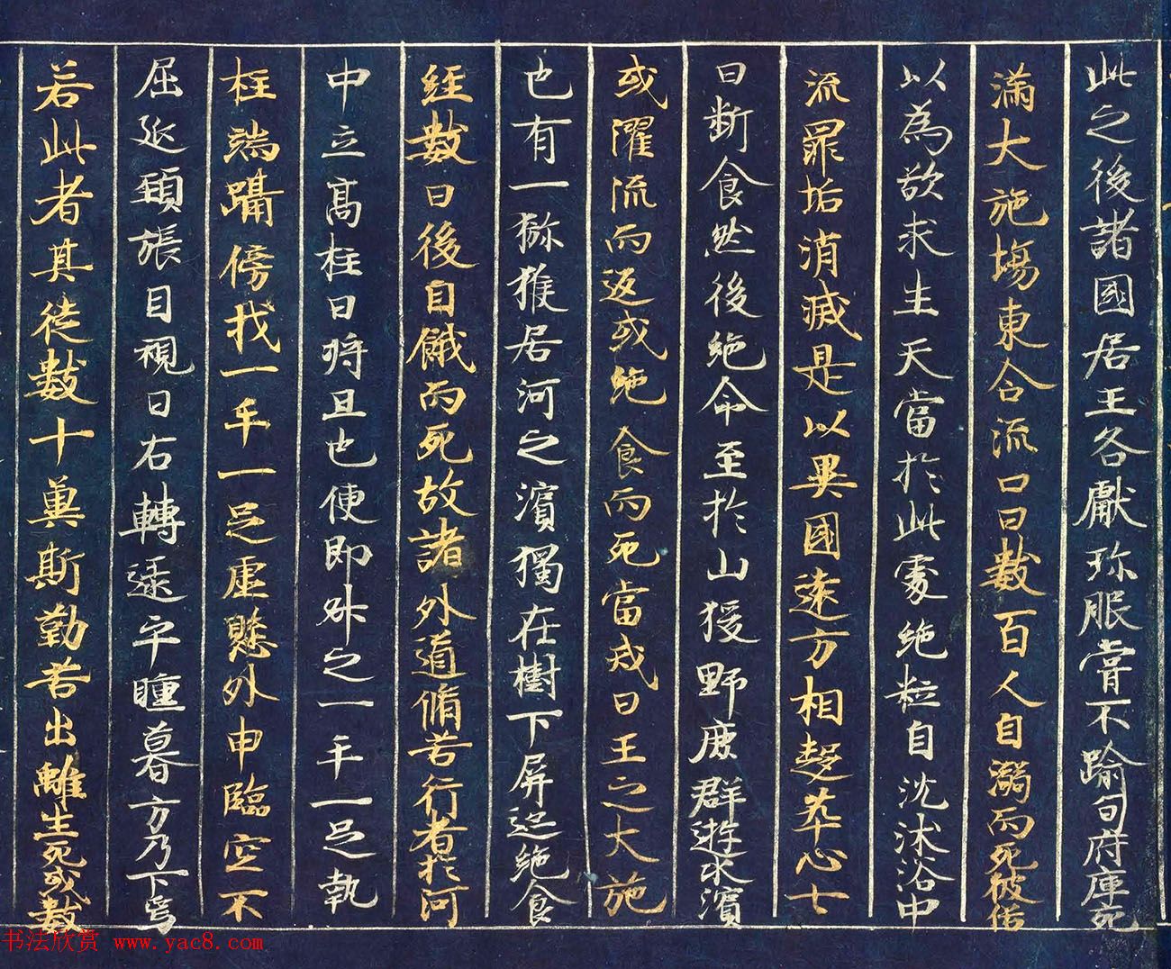 ŴּǾ壺