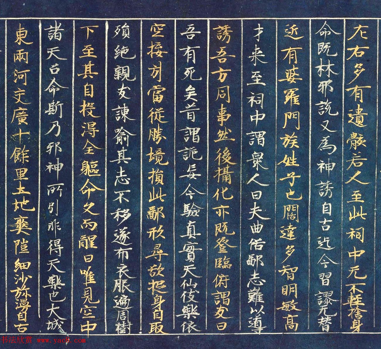 ŴּǾ壺