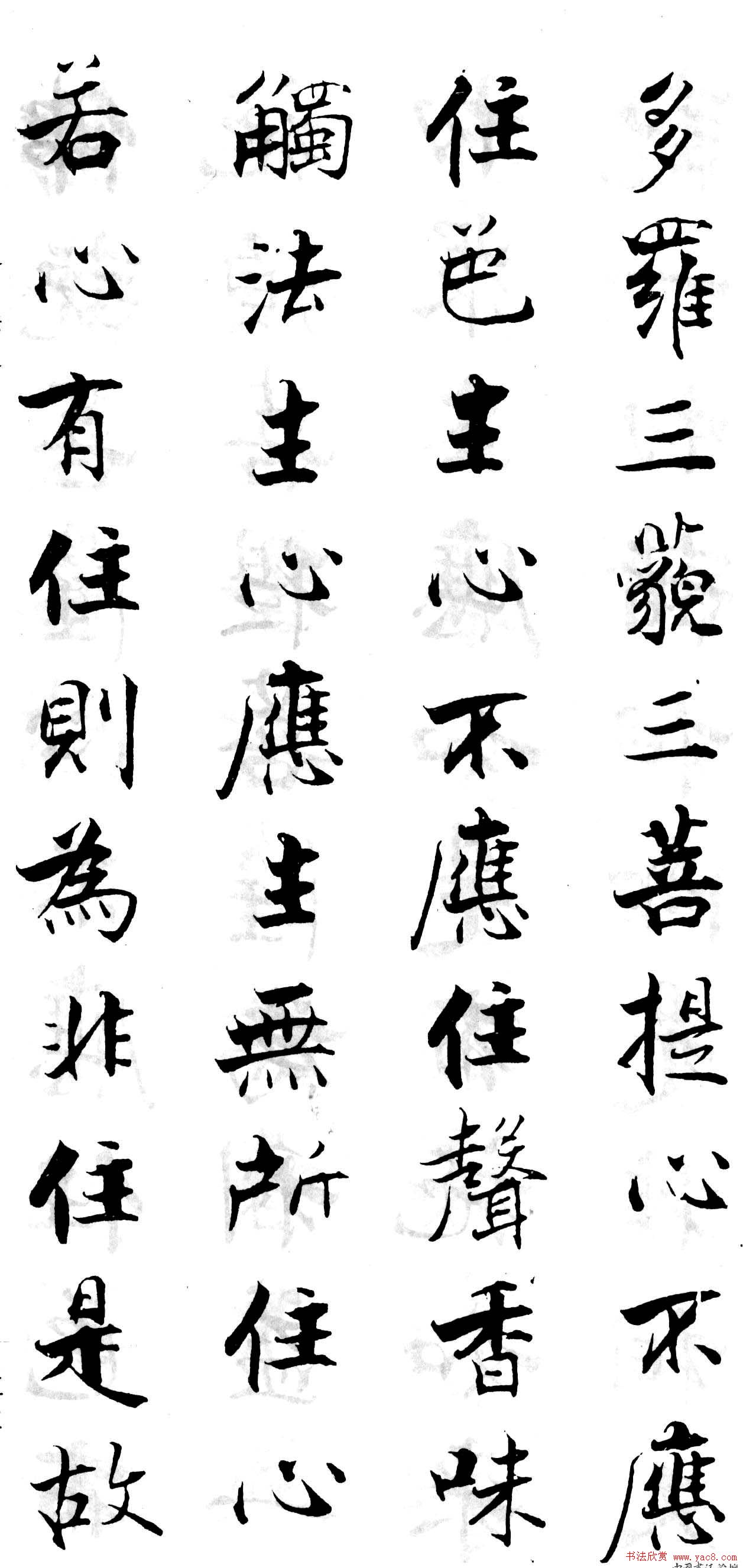 ż֮顶հ۾
