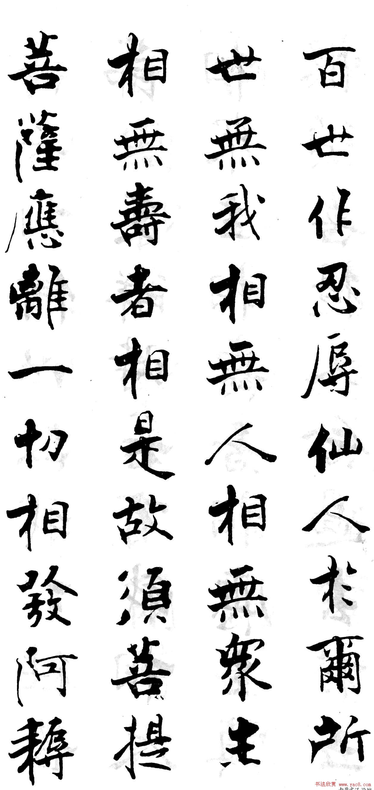 ż֮顶հ۾