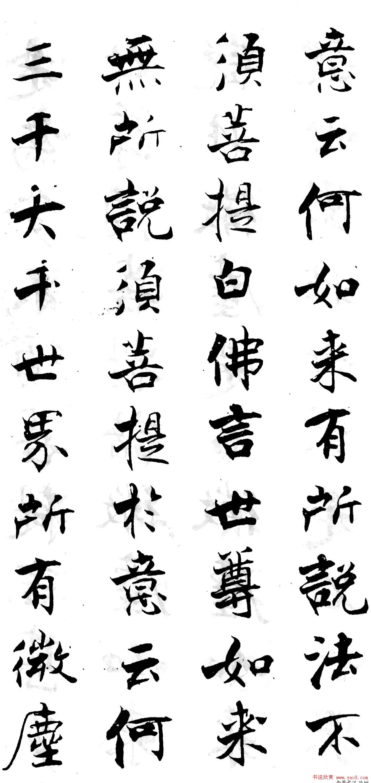 ż֮顶հ۾