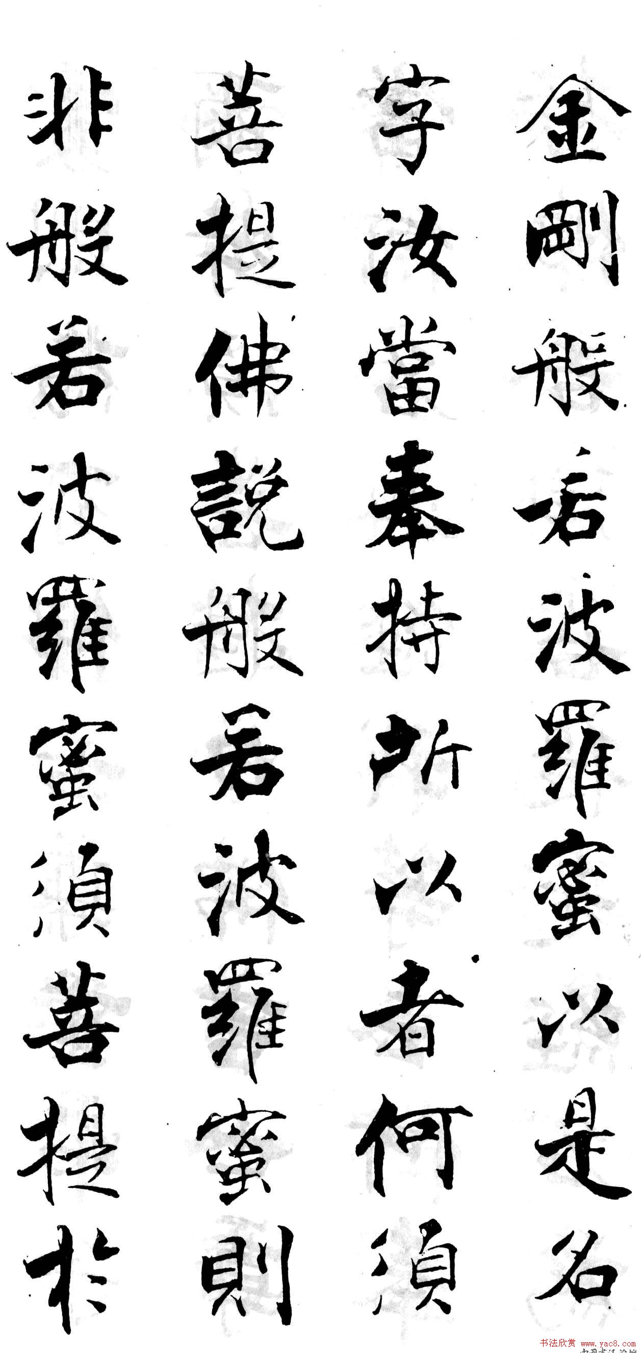 ż֮顶հ۾