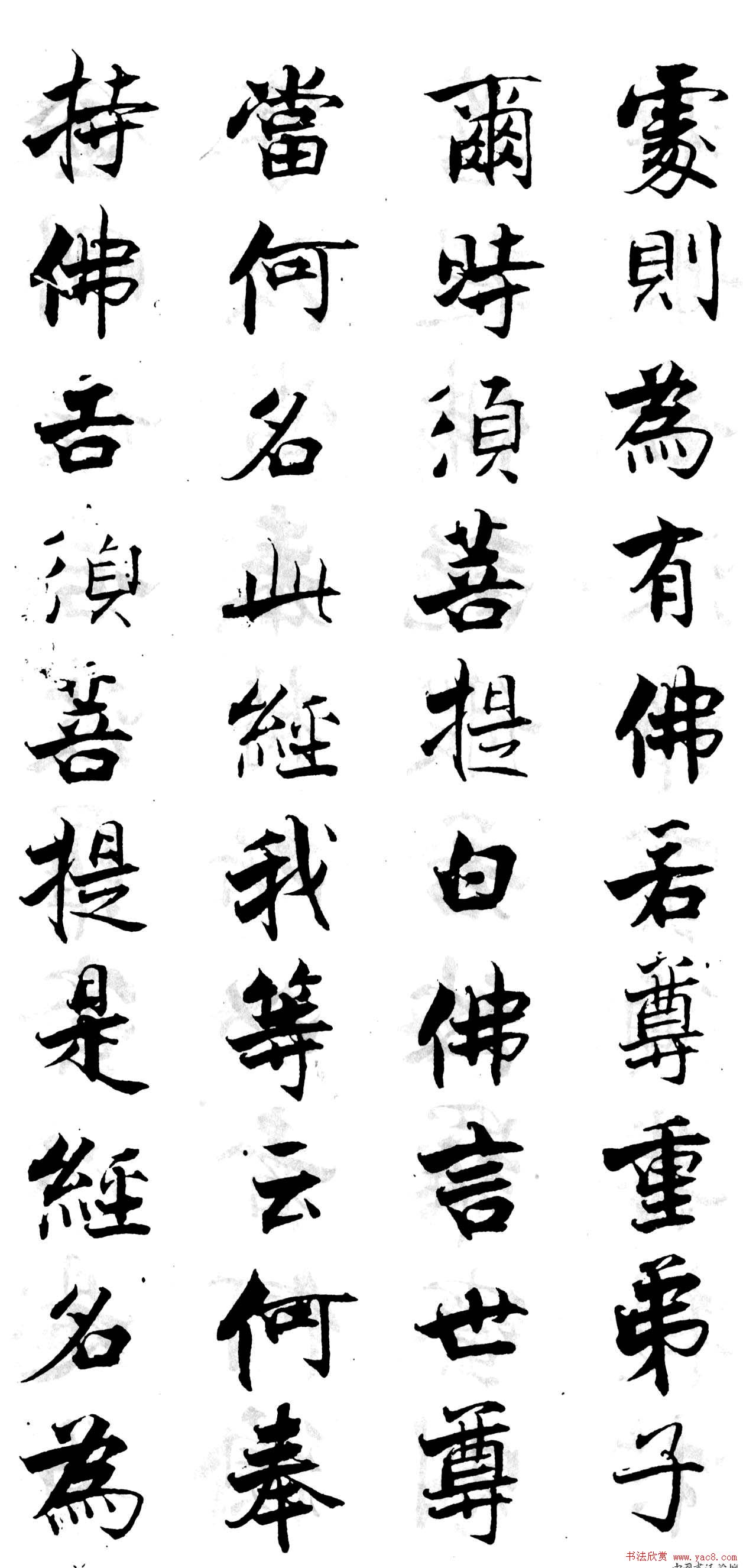 ż֮顶հ۾