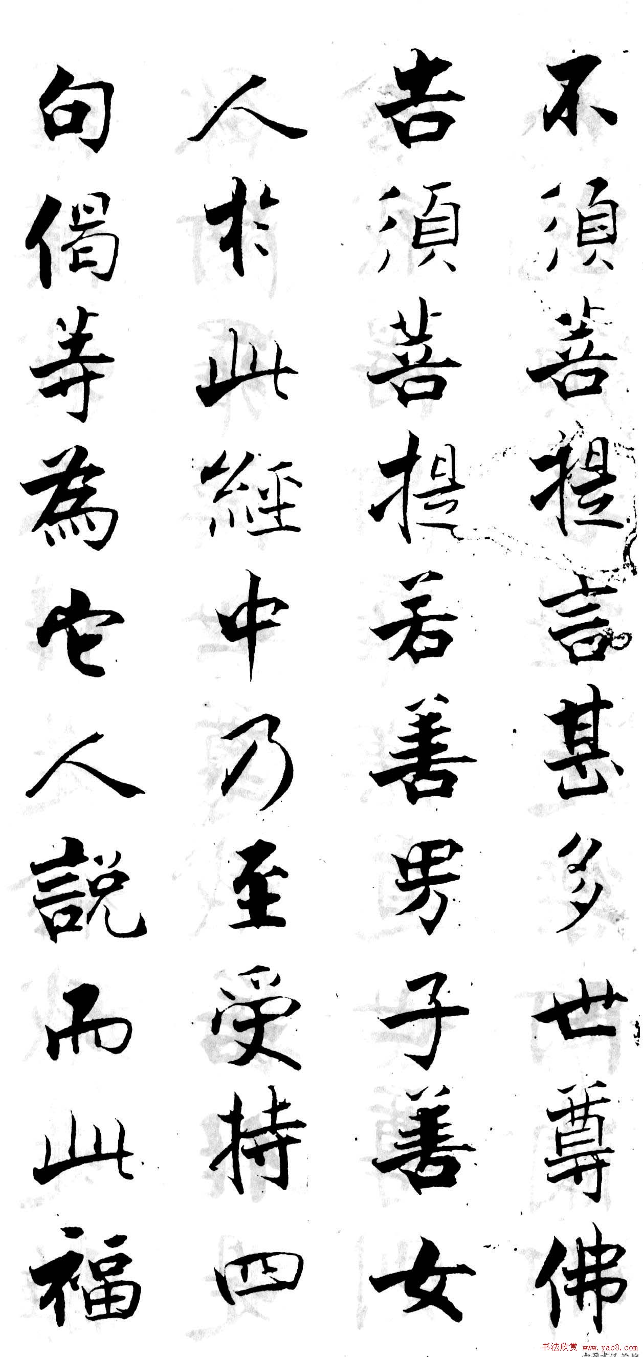 ż֮顶հ۾