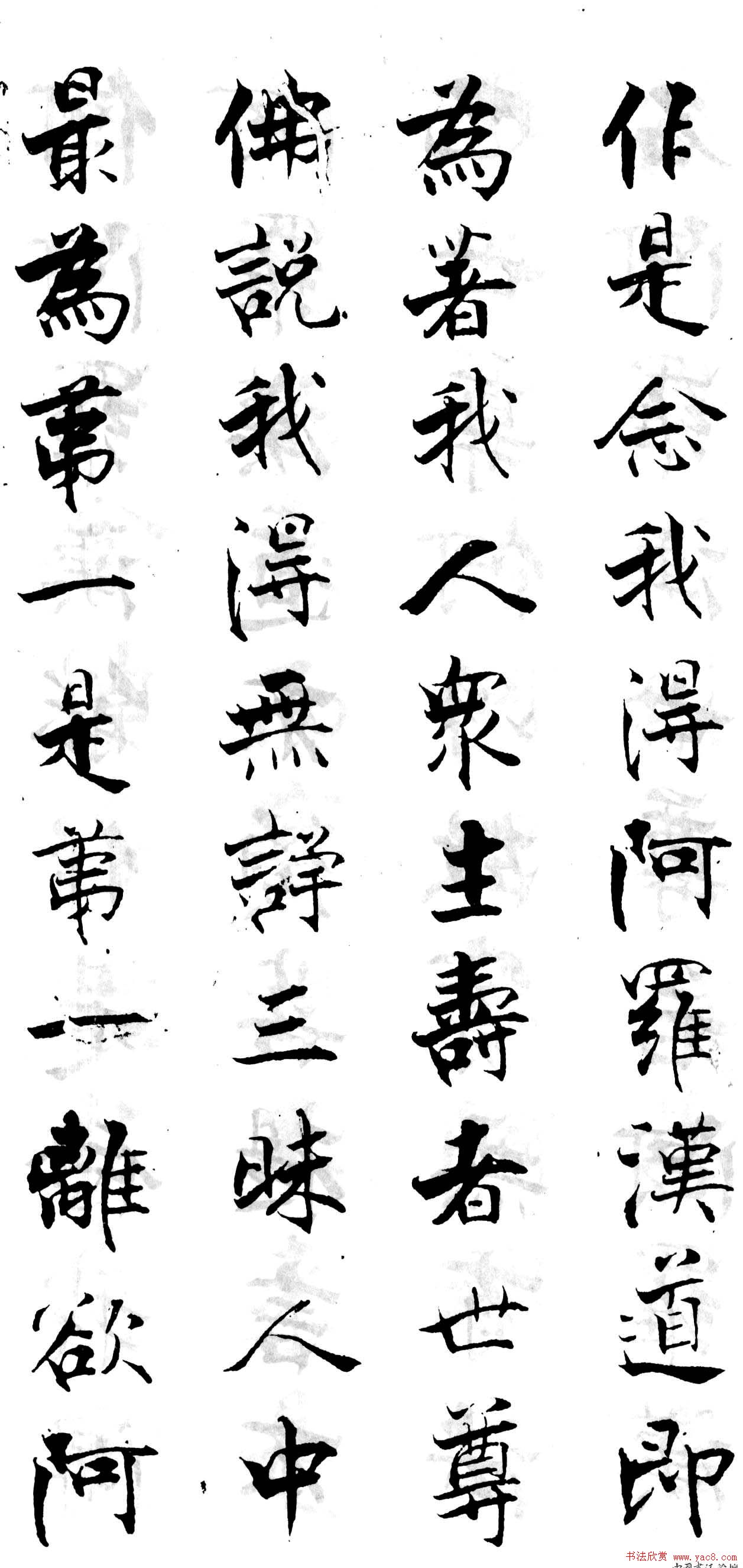 ż֮顶հ۾
