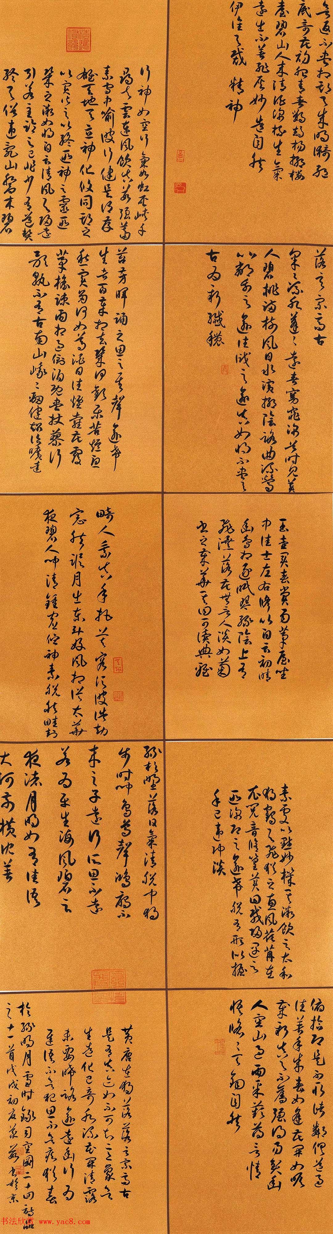 2018챱ʦ鷨רҵ˶ʿҵƷչ