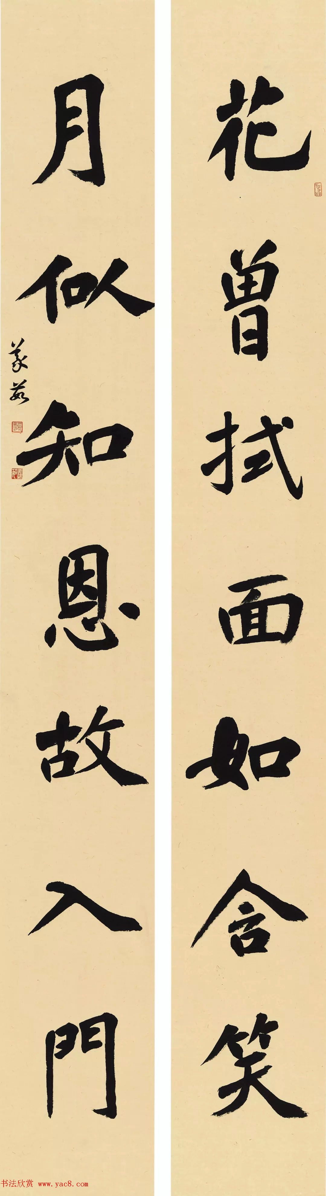 2018챱ʦ鷨רҵ˶ʿҵƷչ