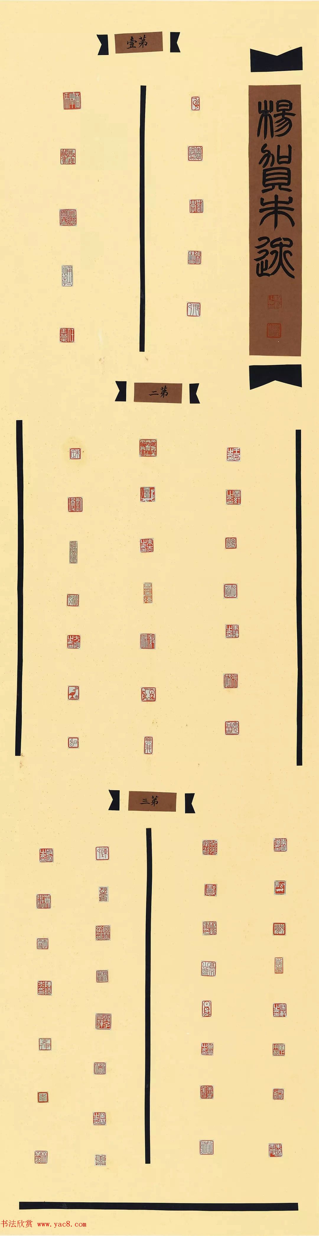 2018챱ʦ鷨רҵ˶ʿҵƷչ