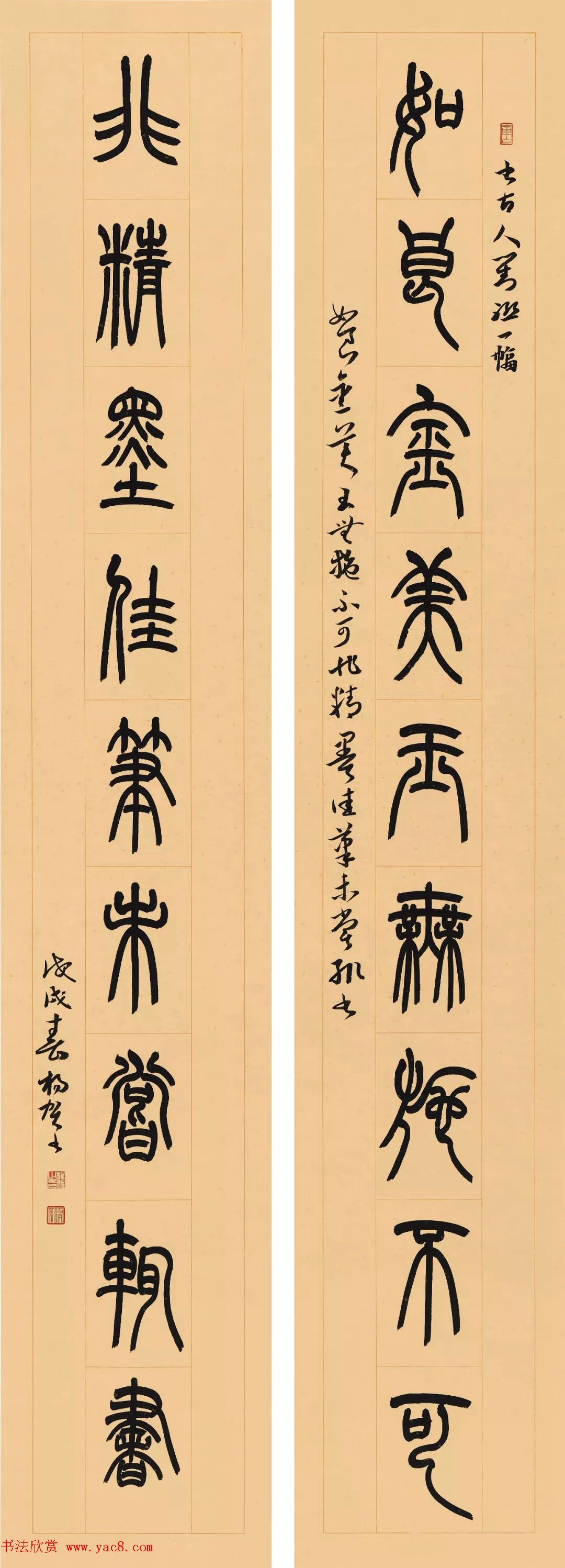 2018챱ʦ鷨רҵ˶ʿҵƷչ