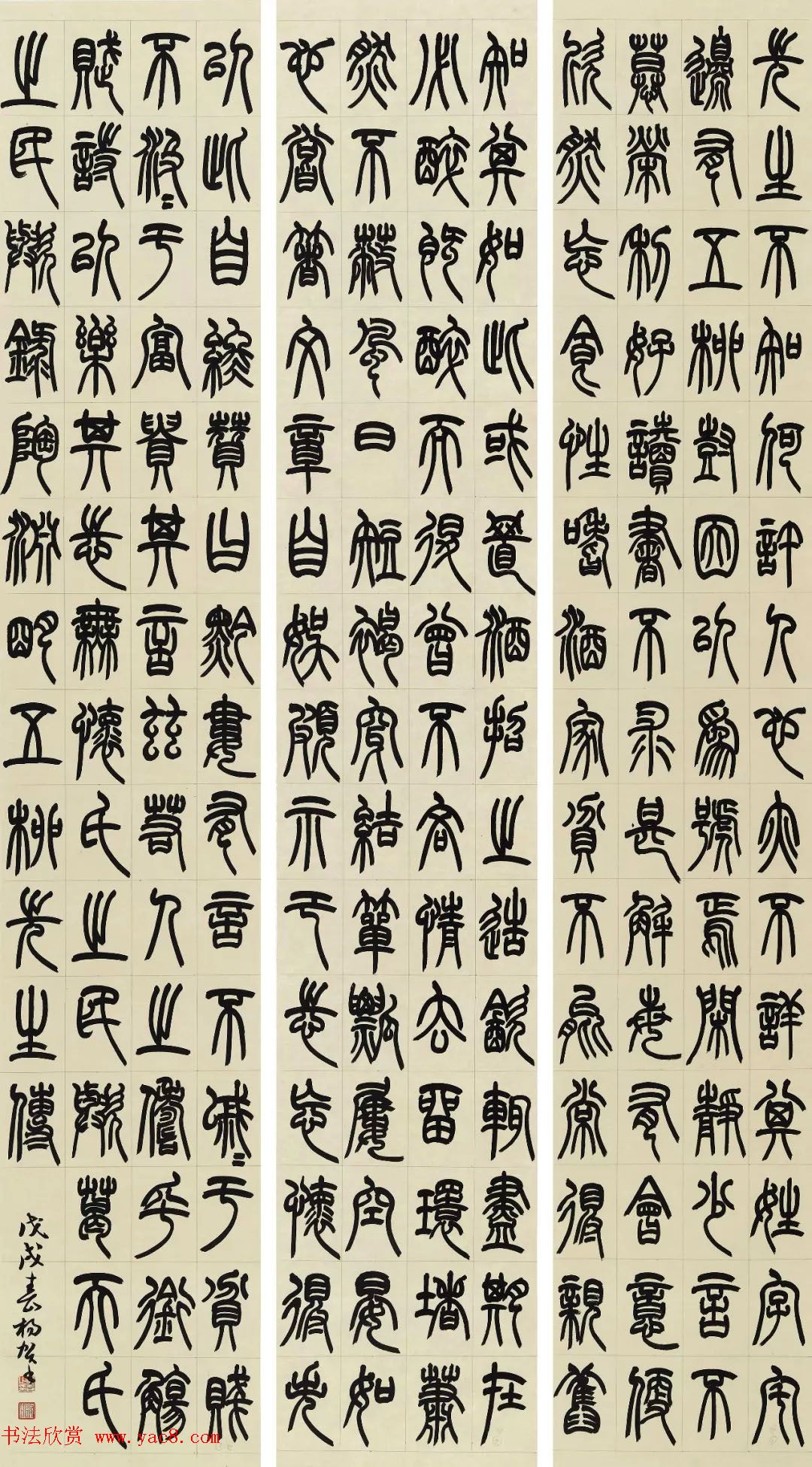 2018챱ʦ鷨רҵ˶ʿҵƷչ