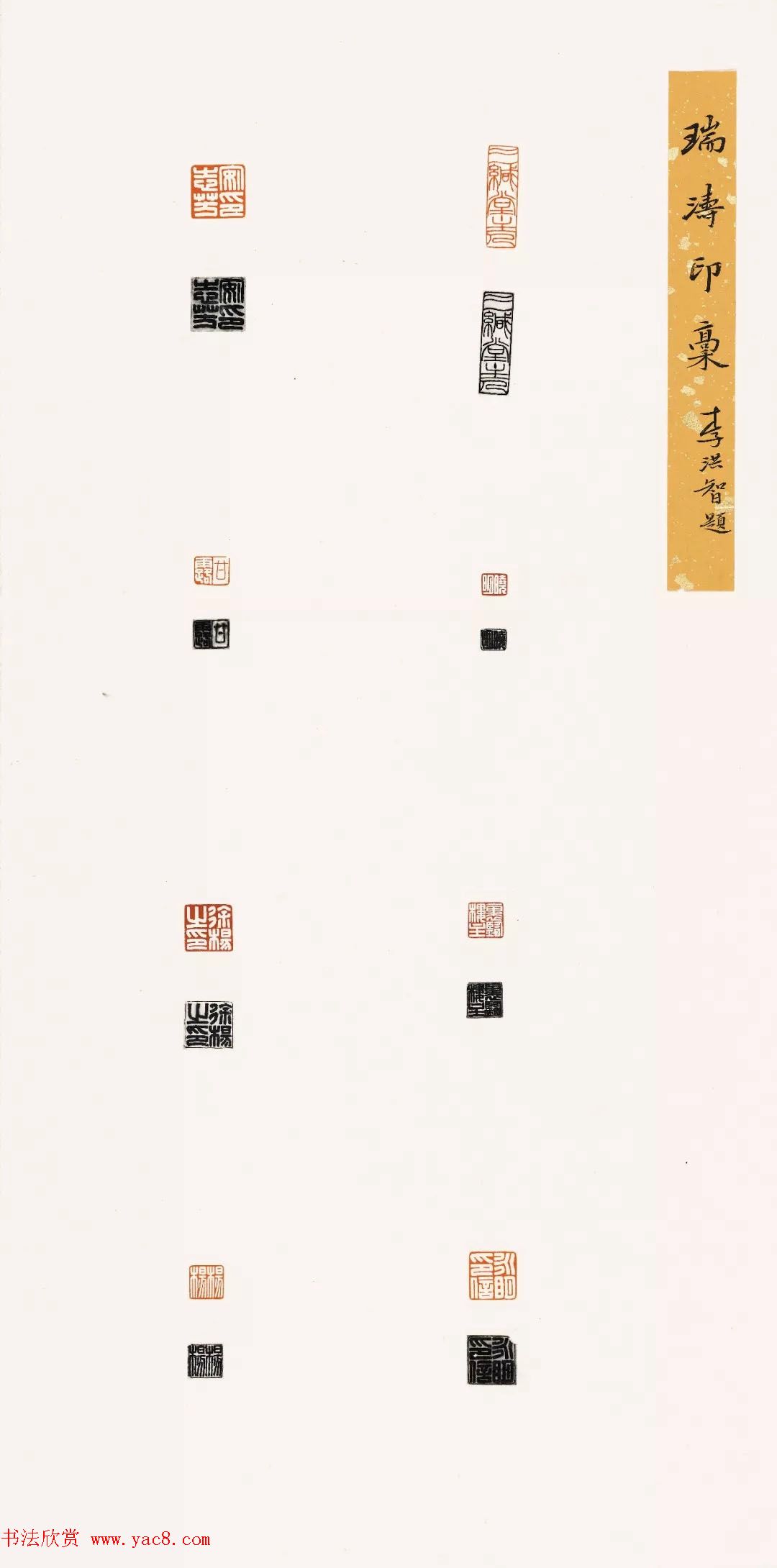 2018챱ʦ鷨רҵ˶ʿҵƷչ