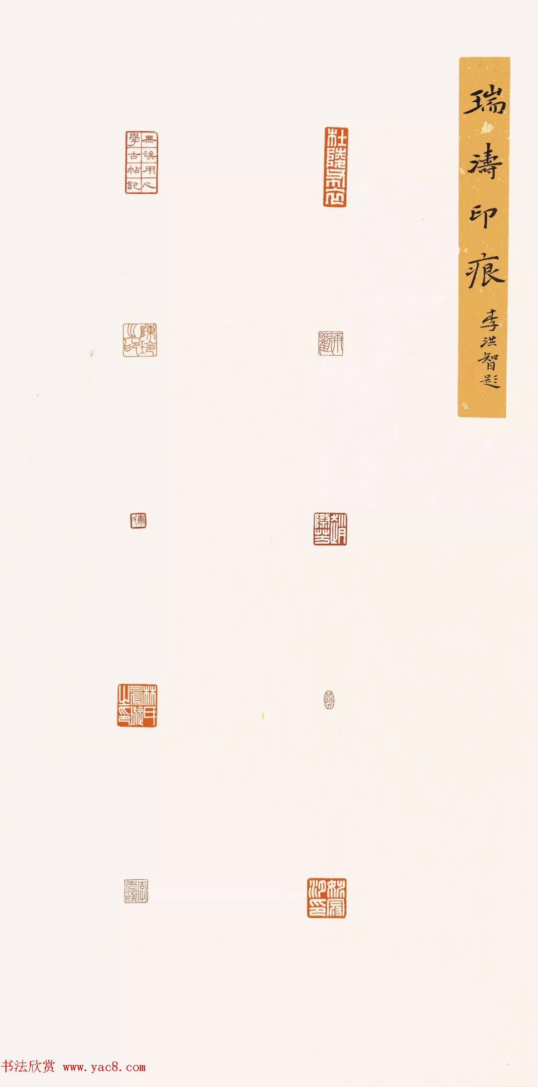 2018챱ʦ鷨רҵ˶ʿҵƷչ