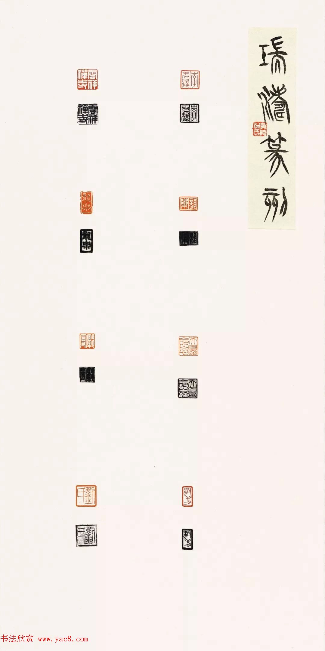 2018챱ʦ鷨רҵ˶ʿҵƷչ