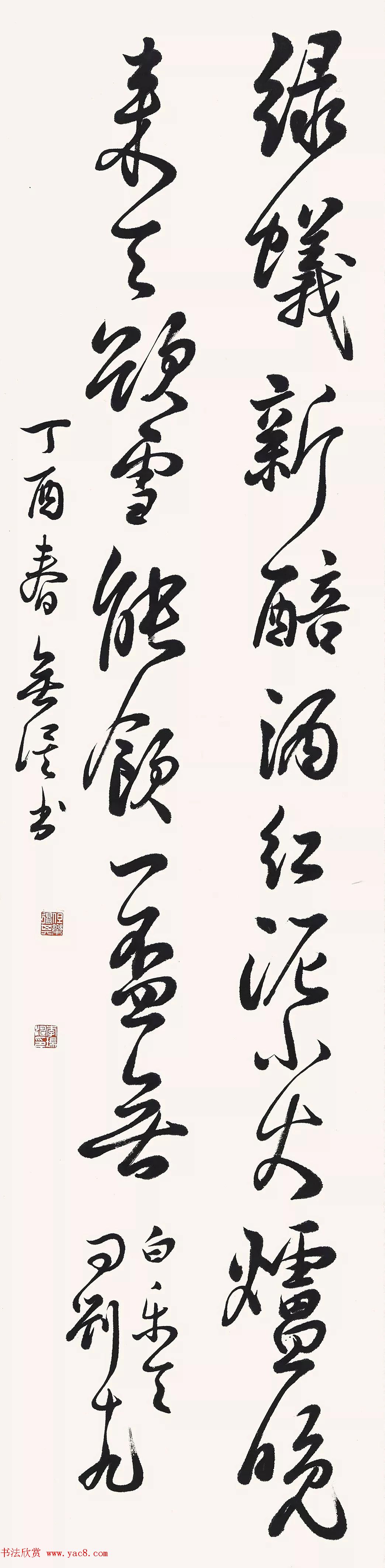 2018챱ʦ鷨רҵ˶ʿҵƷչ