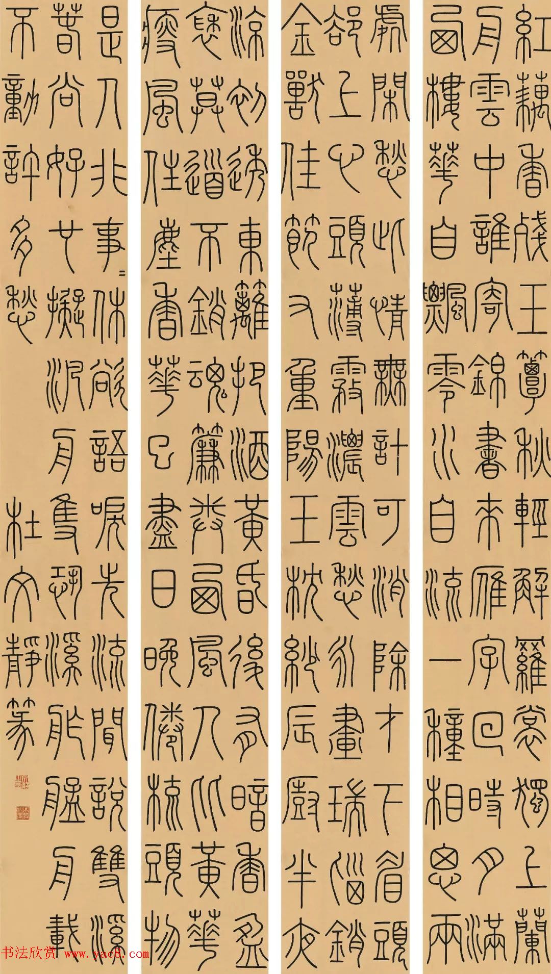 2018챱ʦ鷨רҵ˶ʿҵƷչ