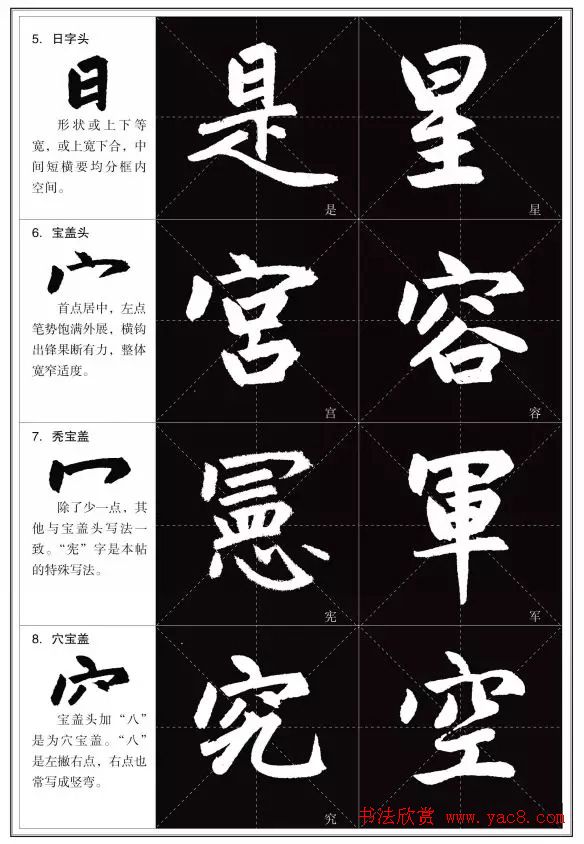 \żǡ+ϰָ