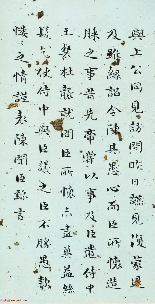 ܭв鷨ҳϷΪ䡷