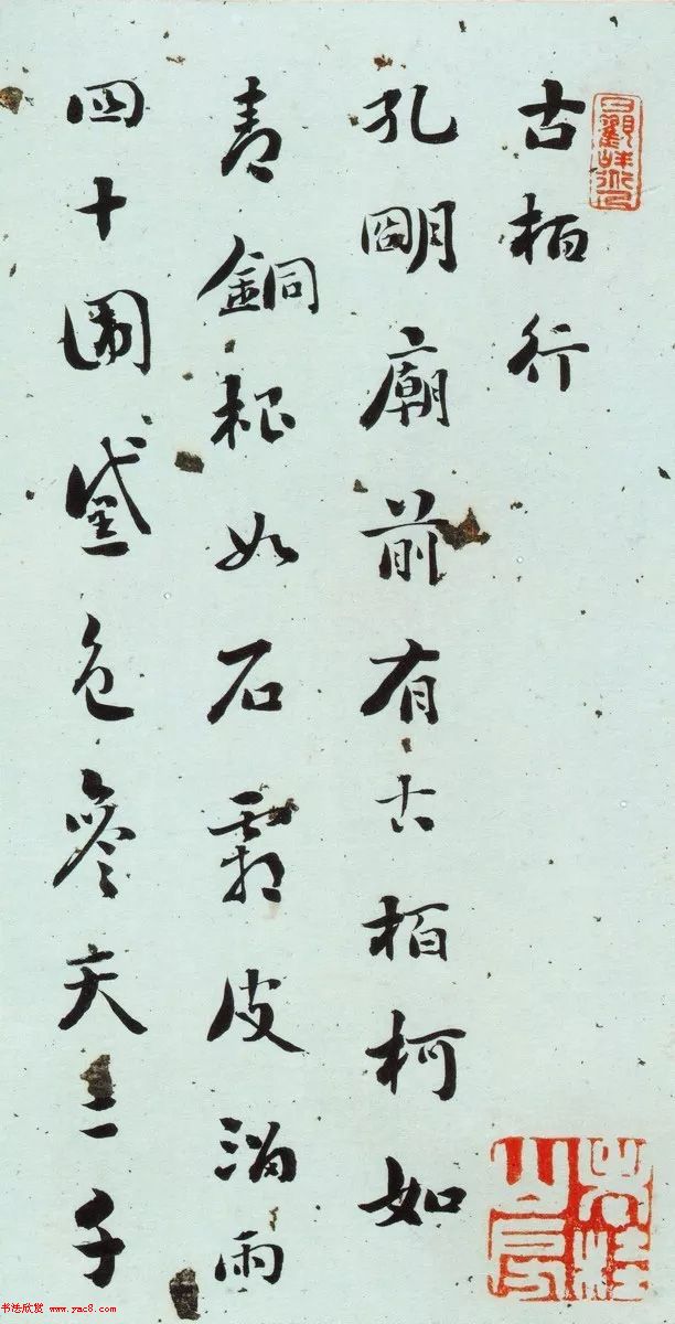 ܭв鷨ҳϷΪ䡷