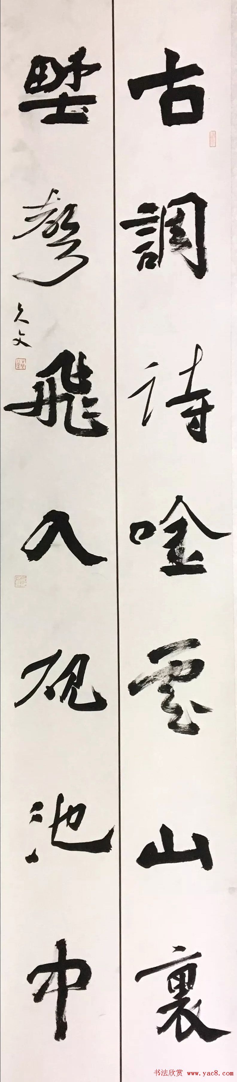 ʦѧ鷨רҵʦƷչ