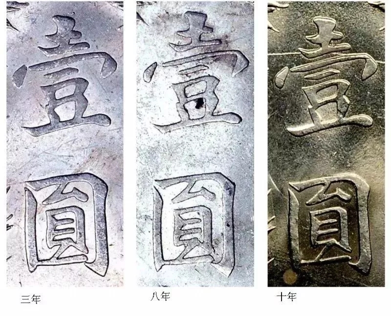 康有为的弟子罗复堪书法墨迹 康有为的弟子罗复堪书法墨迹