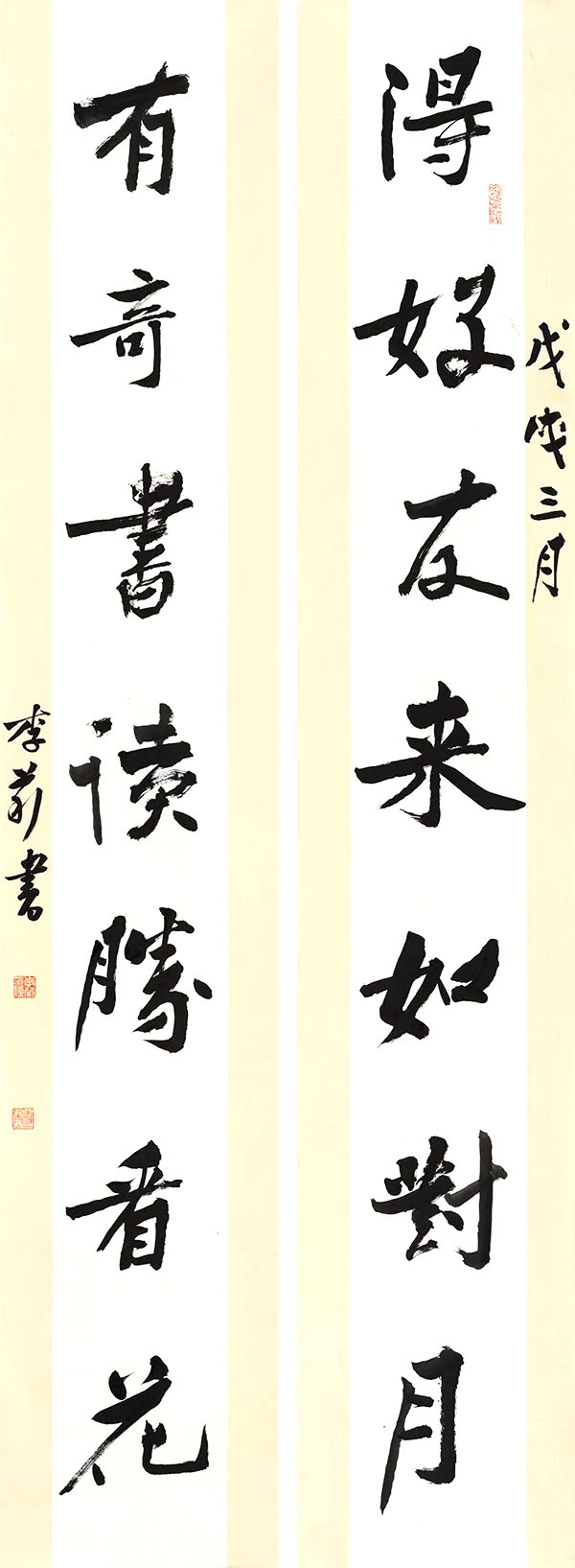 Ĵѧ2018鷨רҵоҵƷչ