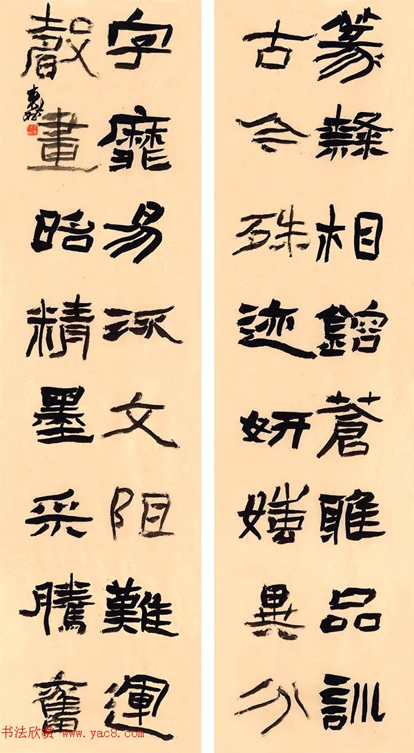 四川大学2018届书法专业本科暨研究生毕业作品展 四川大学2018届书法专业本科暨研究生毕业作品展