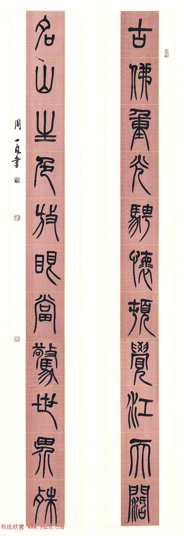 Ĵѧ2018鷨רҵоҵƷչ