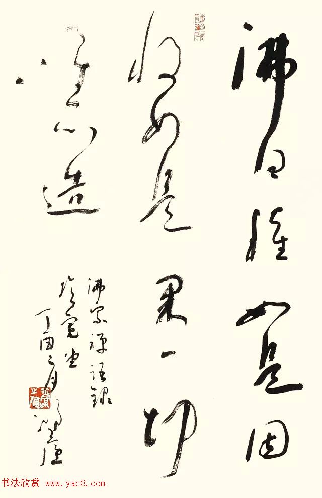 Ĵѧ2018鷨רҵоҵƷչ