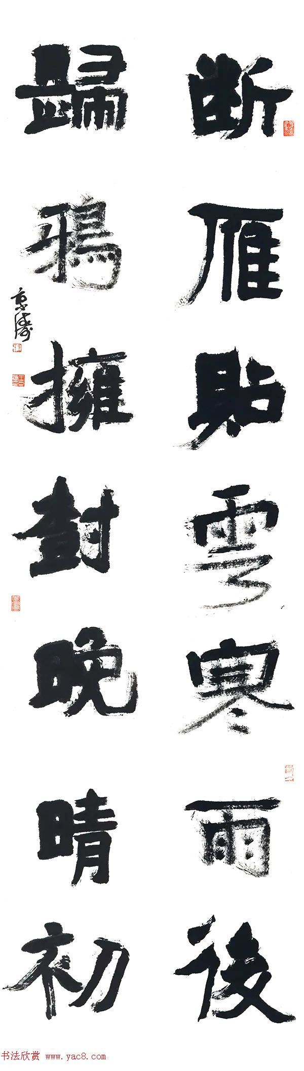 Ĵѧ2018鷨רҵоҵƷչ