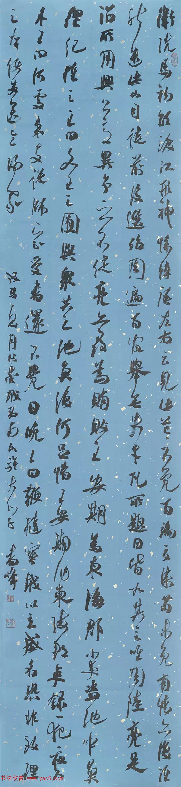 Ĵѧ2018鷨רҵоҵƷչ