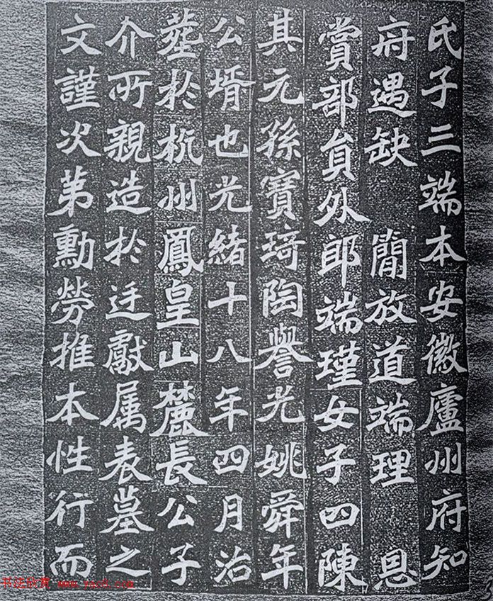 ĩտκ鷨
