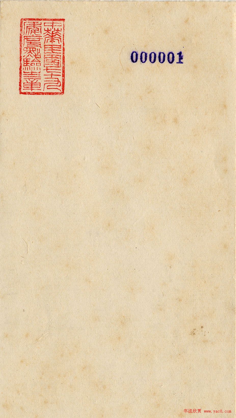 ʵ¸ܶۡ