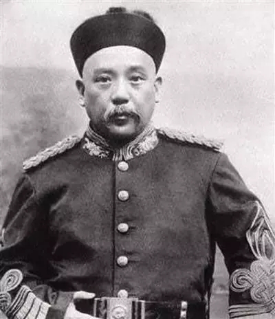 袁世凯书法墨迹