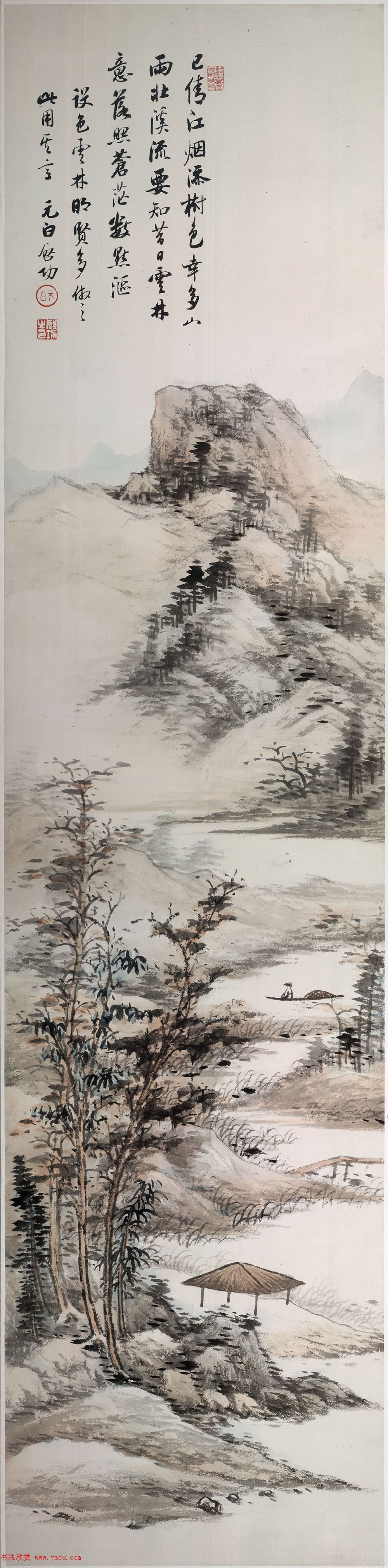 著名书画家、教育家启功国画作品欣赏 著名书画家、教育家启功国画作品欣赏