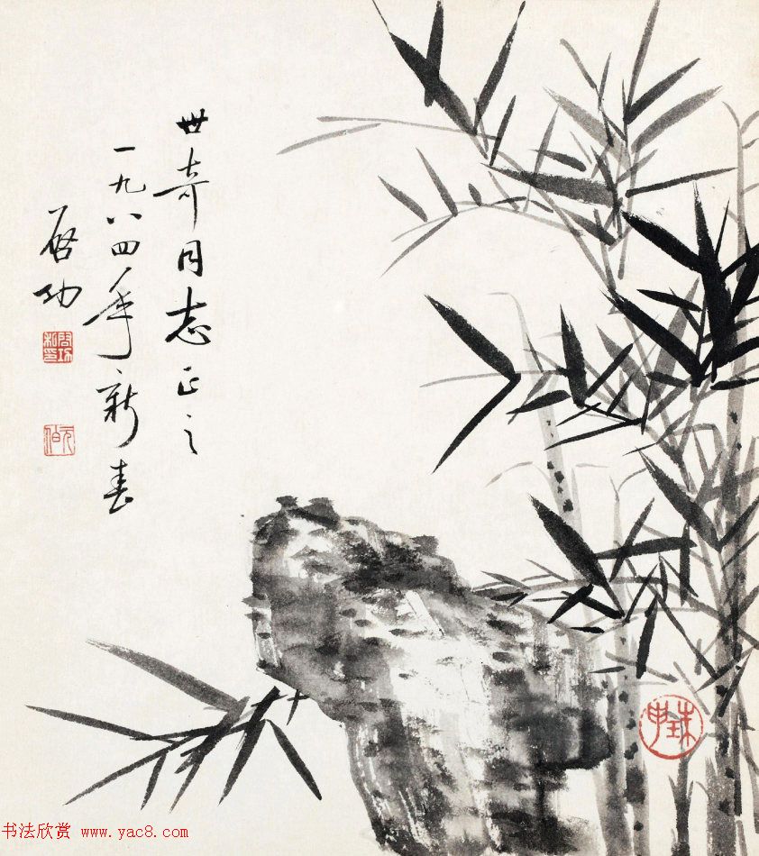 著名书画家、教育家启功国画作品欣赏 著名书画家、教育家启功国画作品欣赏