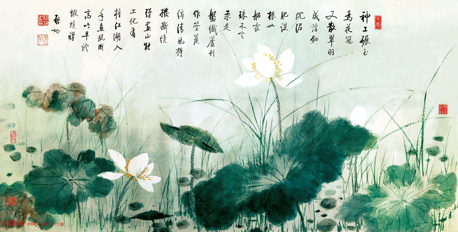 著名书画家,教育家启功国画作品欣赏