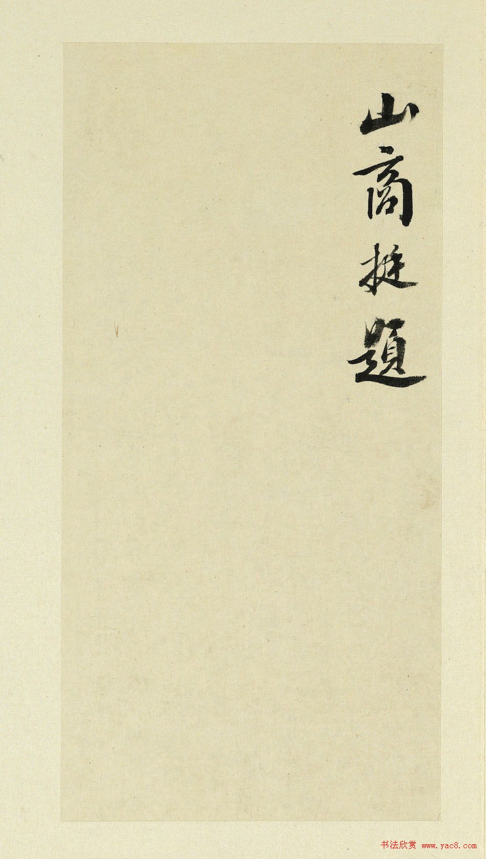 鷨ʽӷ