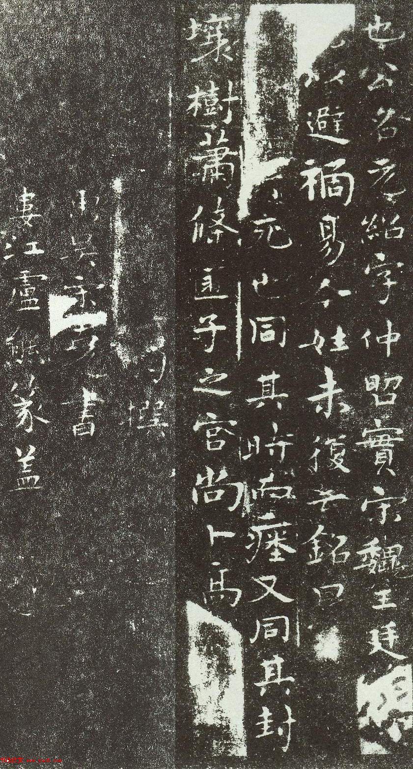 鷨ο˿顶߼־