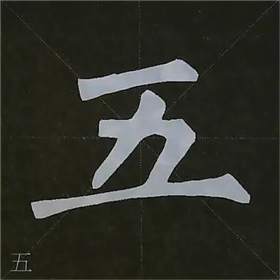 ̳--Ȩʻϰ