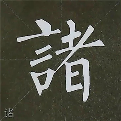 ̳--Ȩʻϰ