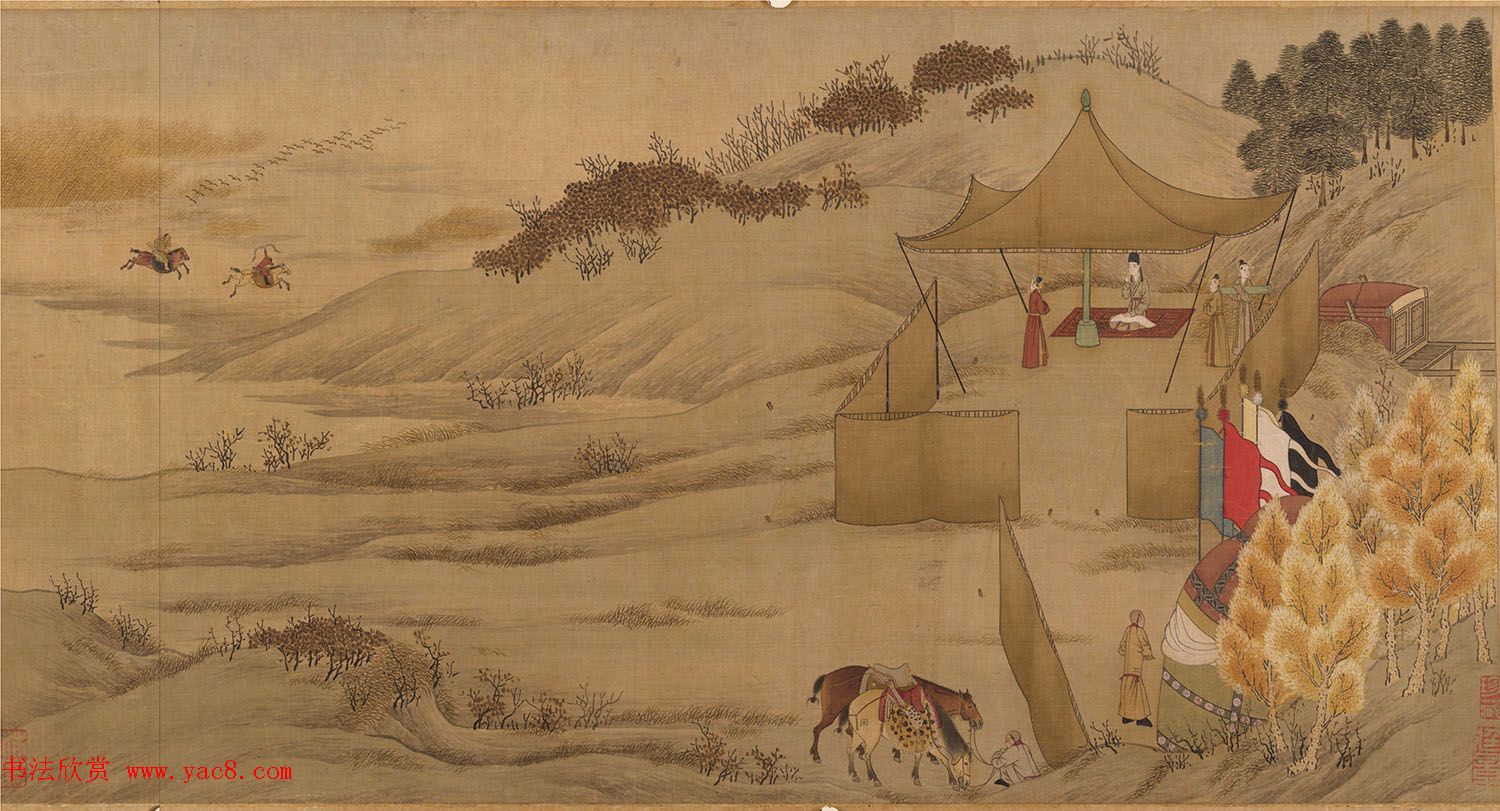 宋人字画:楷书胡笳十八拍+文姬归汉图 宋人字画:楷书胡笳十八拍+文姬归汉图