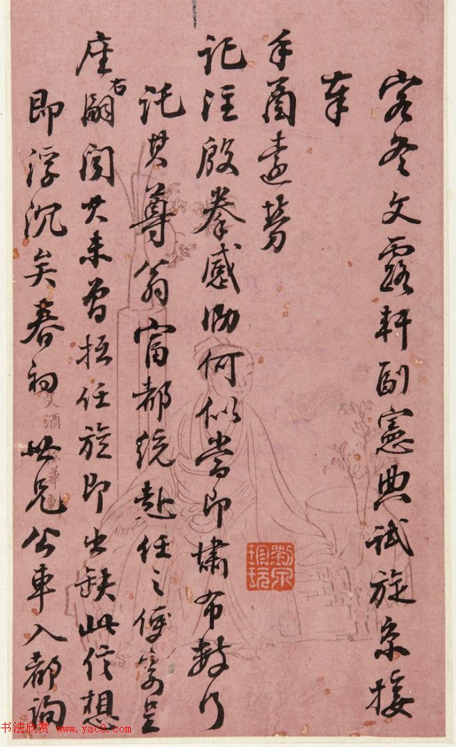 峯F鷨ּ