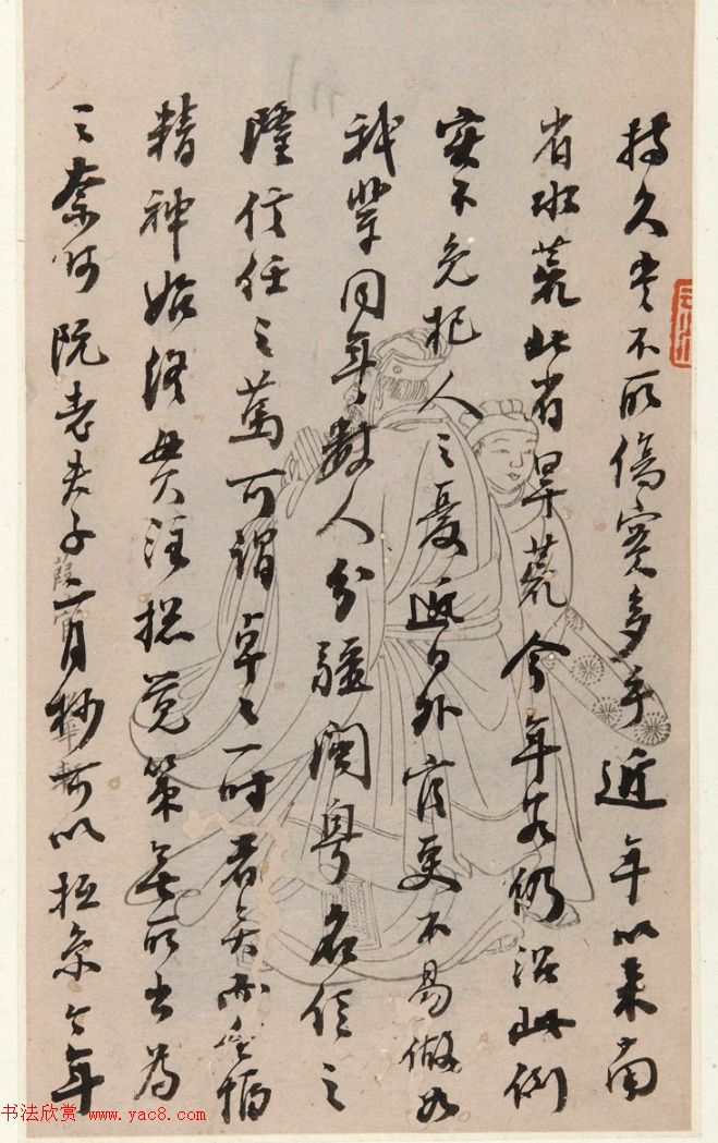 峯F鷨ּ